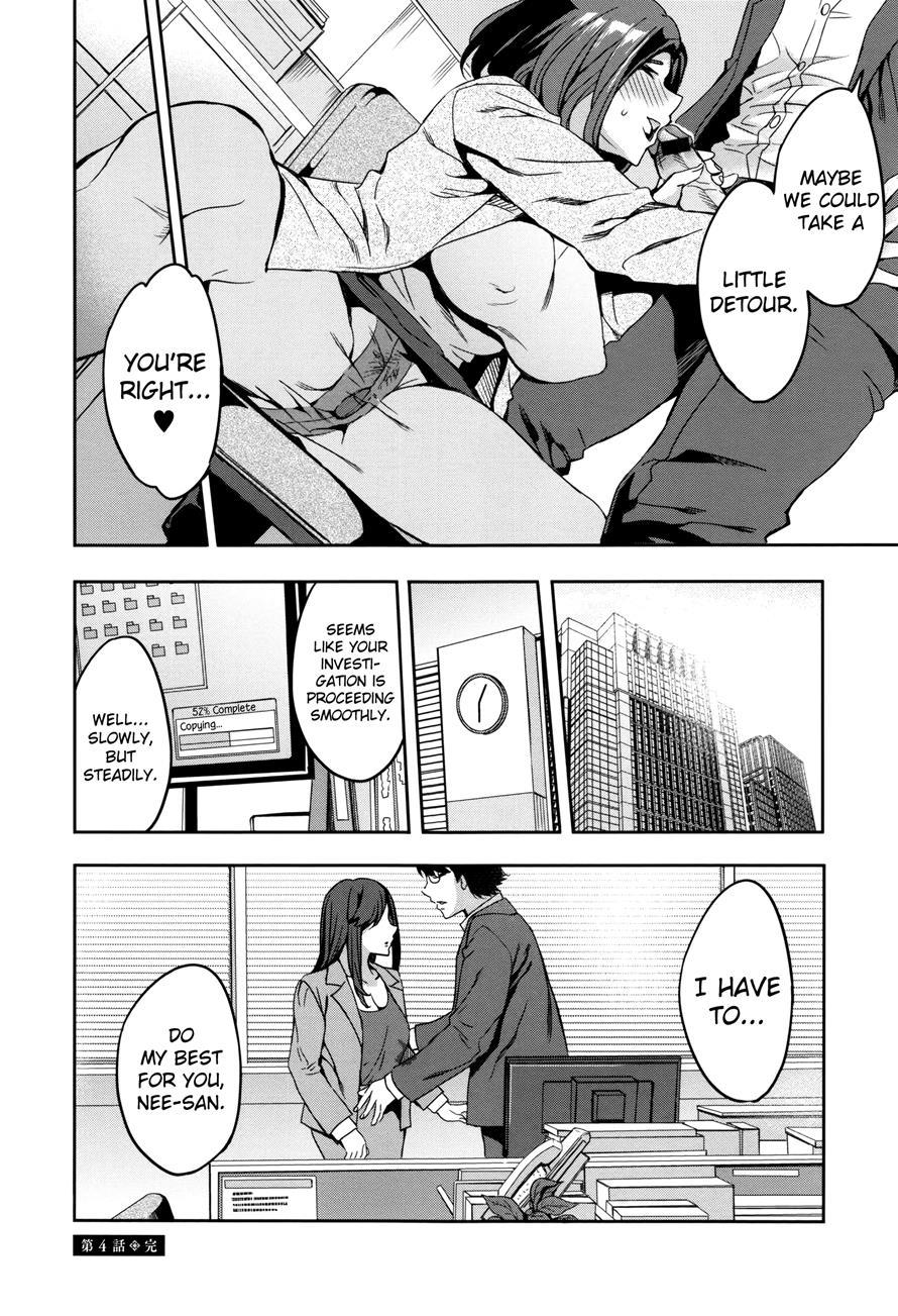 Sekigahara Shouji Hitodumabu 4