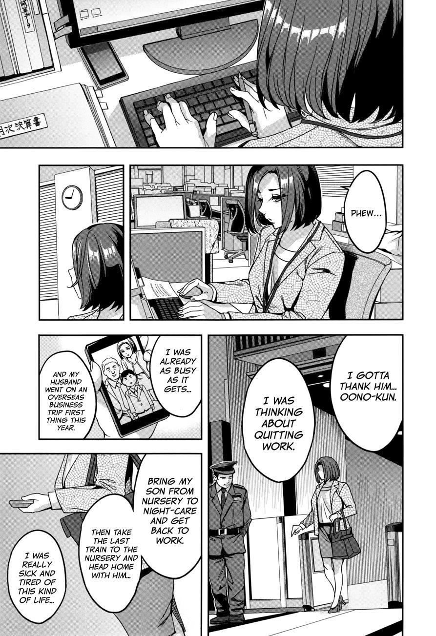 Sekigahara Shouji Hitodumabu 4