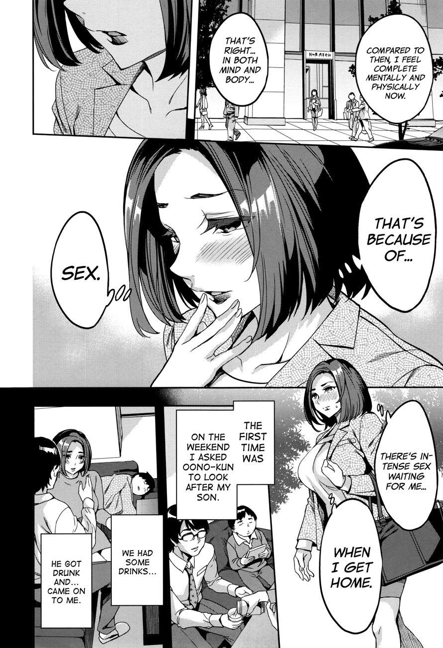 Sekigahara Shouji Hitodumabu 4
