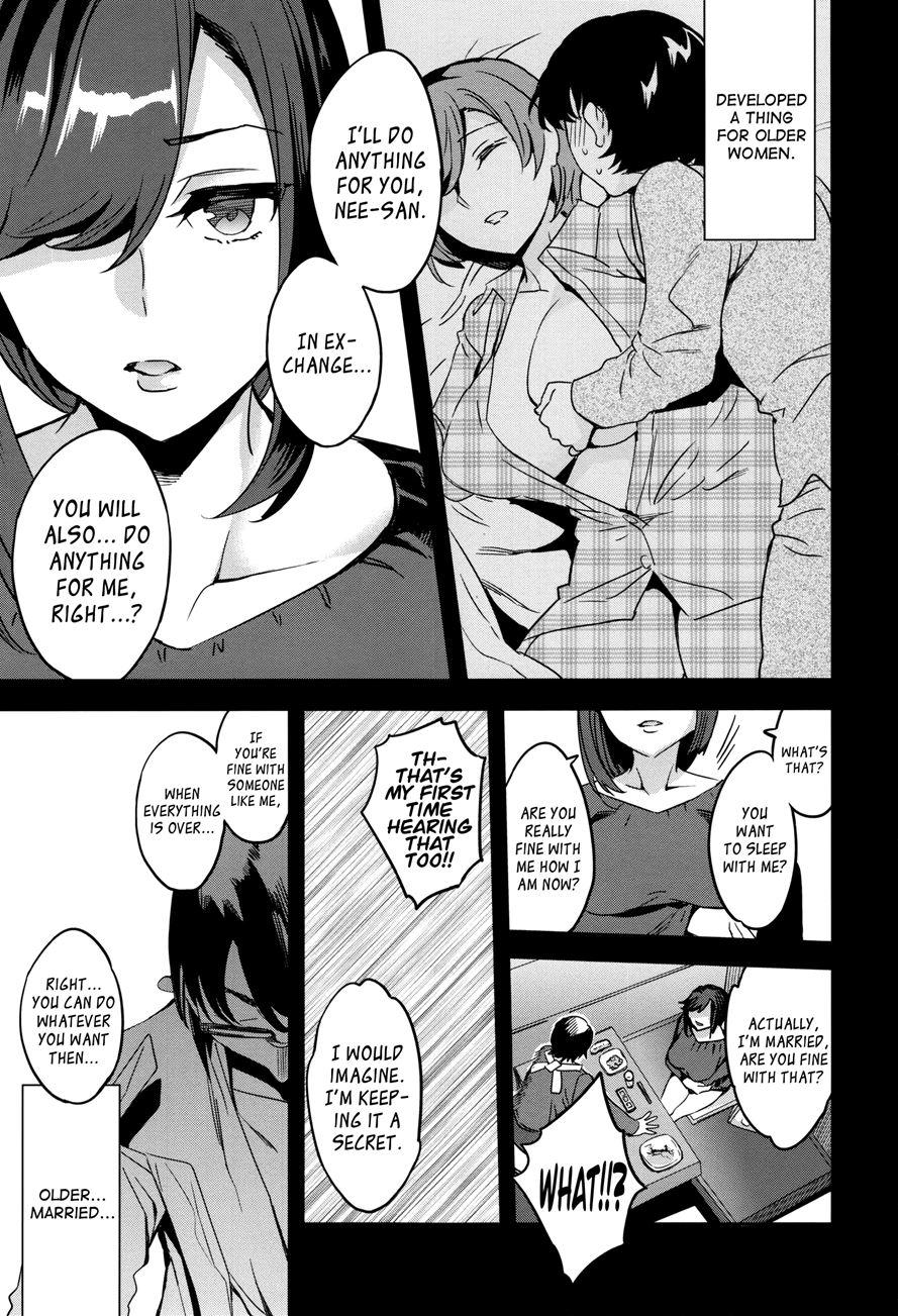 Sekigahara Shouji Hitodumabu 5