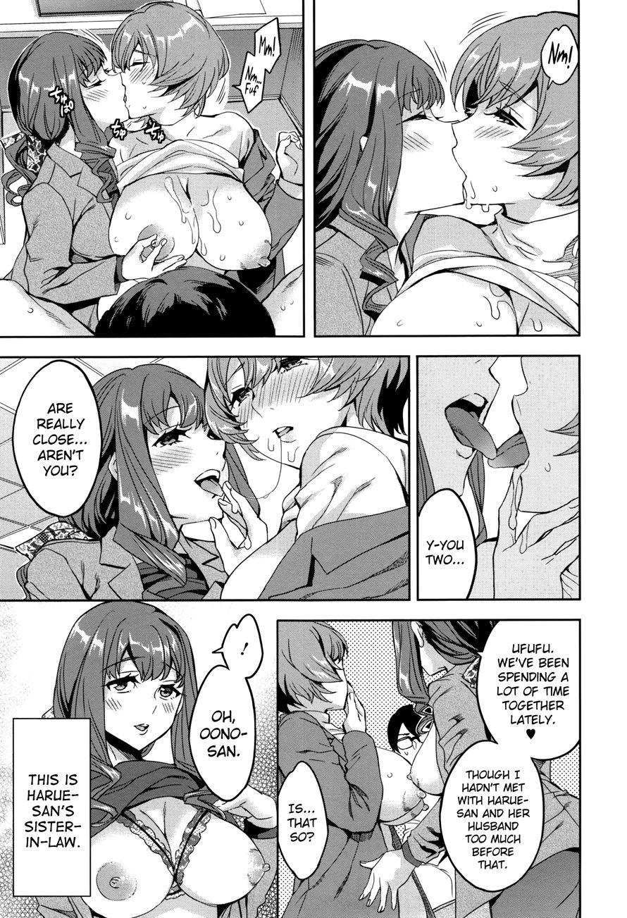 Sekigahara Shouji Hitodumabu 5