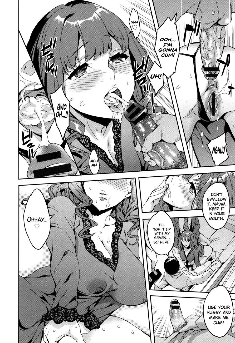 Sekigahara Shouji Hitodumabu 6