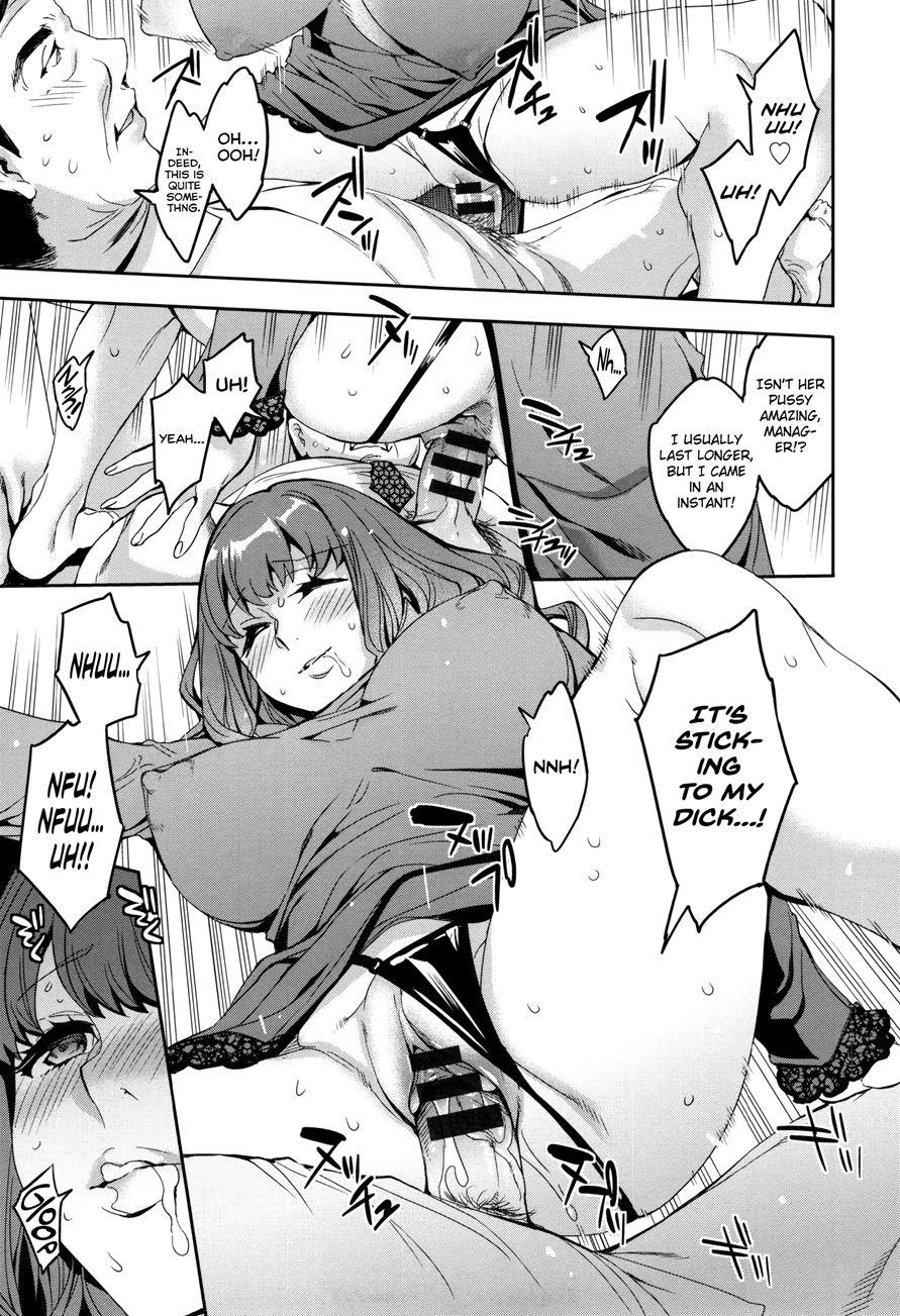 Sekigahara Shouji Hitodumabu 6