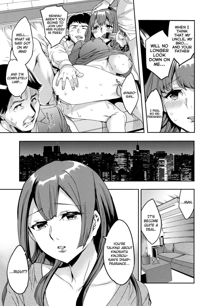 Sekigahara Shouji Hitodumabu 6