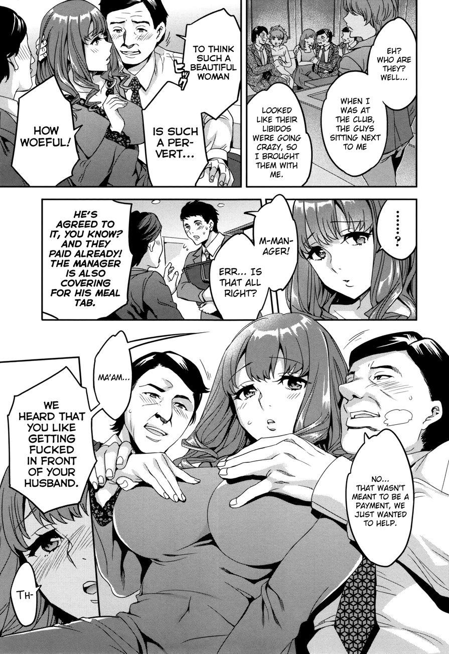 Sekigahara Shouji Hitodumabu 6