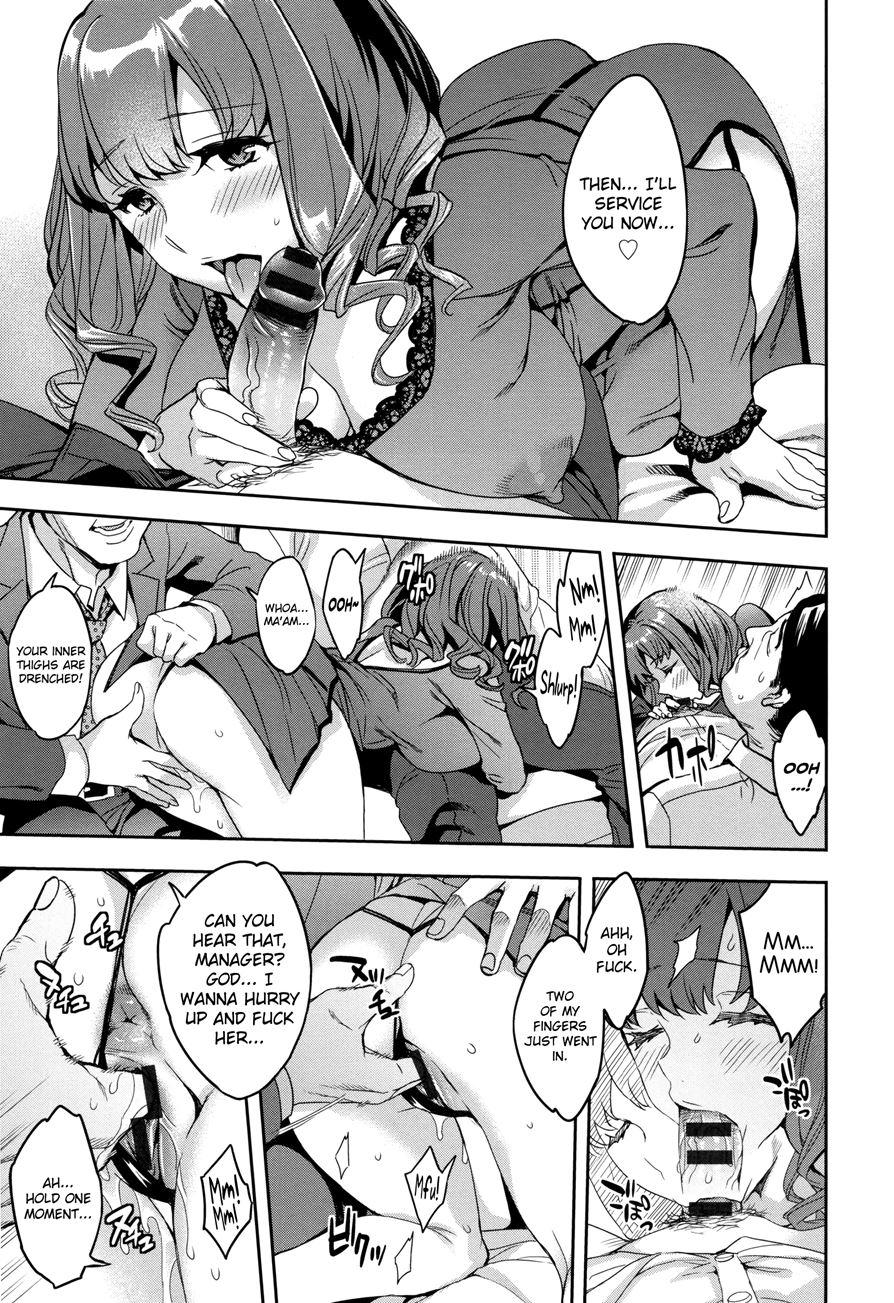 Sekigahara Shouji Hitodumabu 6
