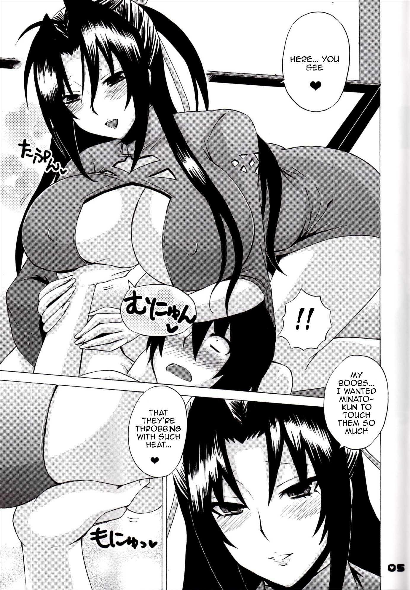 Sekirei Dj - Kazehana-san Is My Sekirei 1