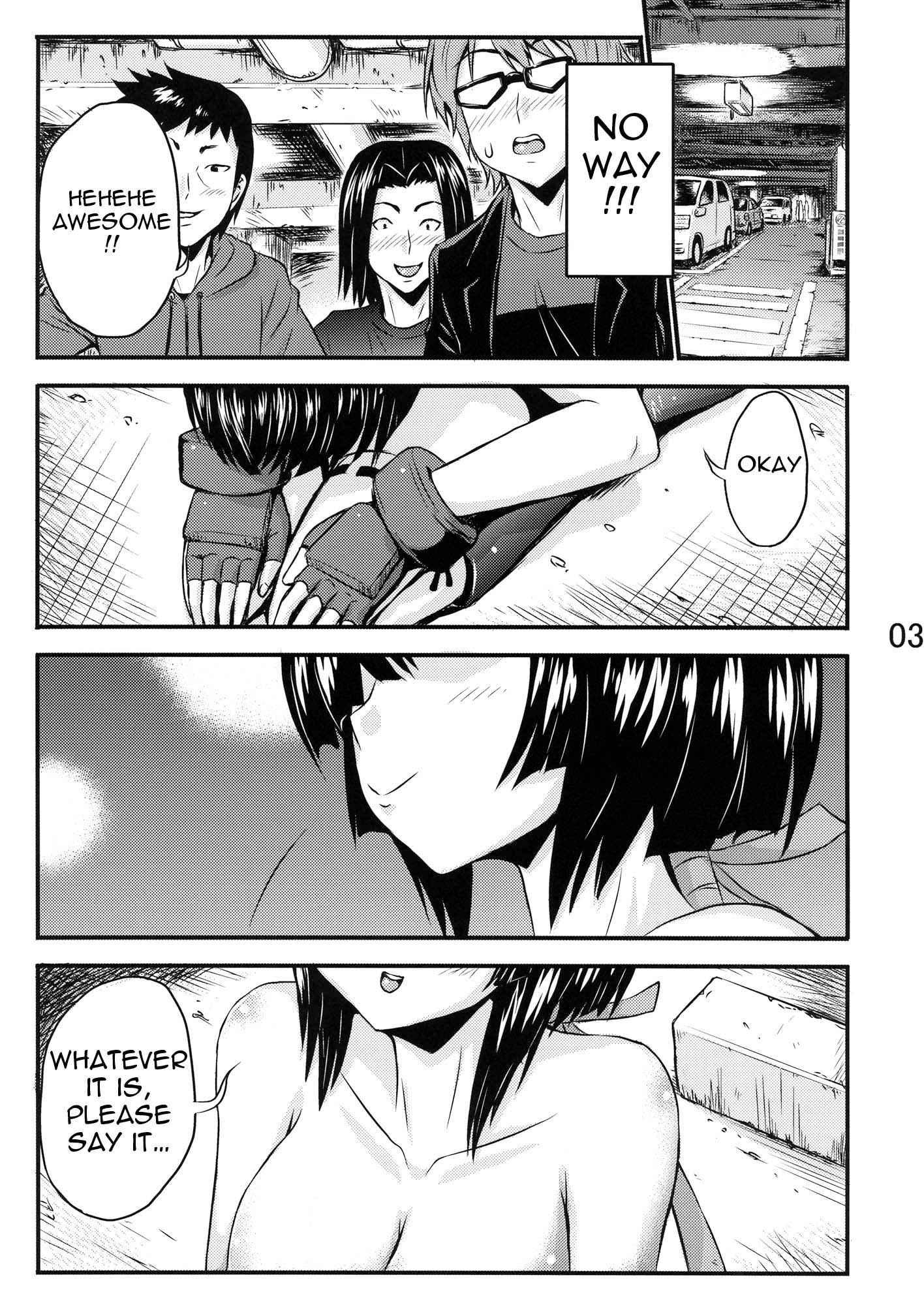 Sekirei Dj - Kiss My Xxx! 1