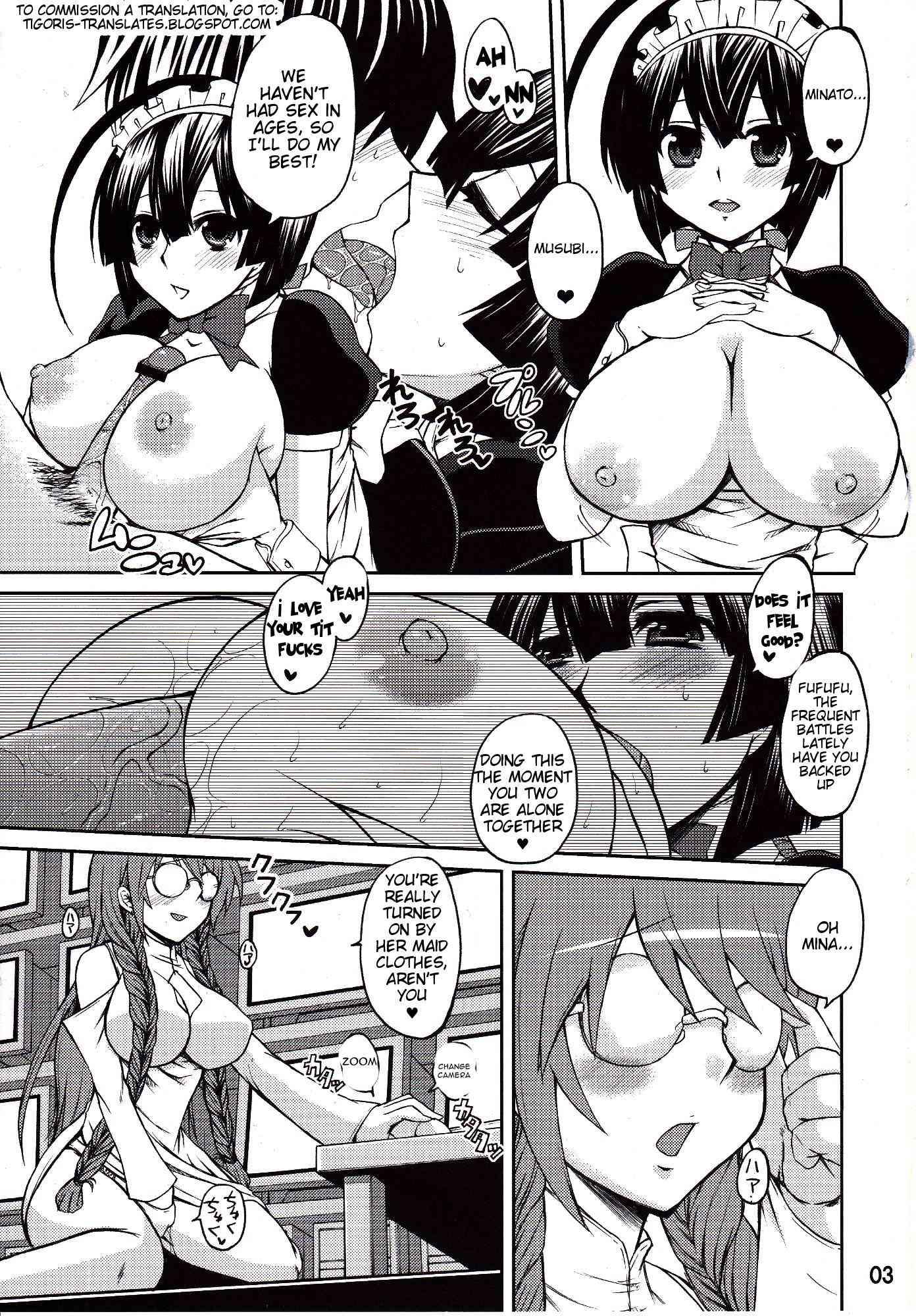 Sekirei Dj - Matsu-san Is My Sekirei 1