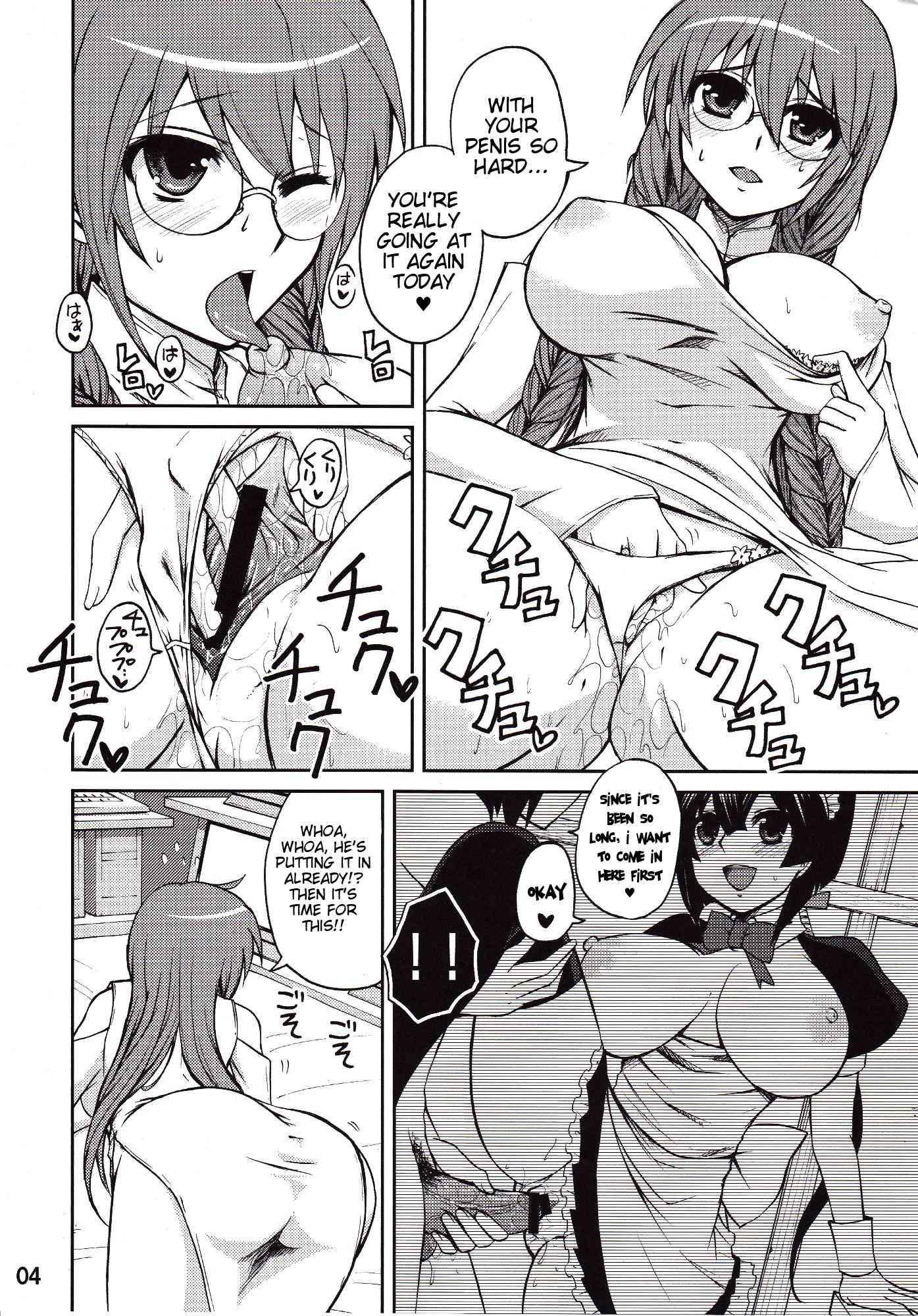Sekirei Dj - Matsu-san Is My Sekirei 1
