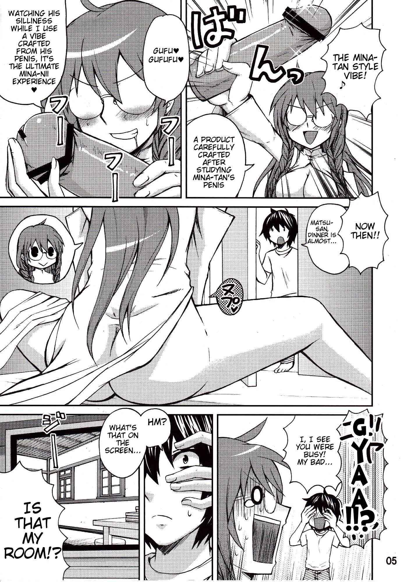 Sekirei Dj - Matsu-san Is My Sekirei 1
