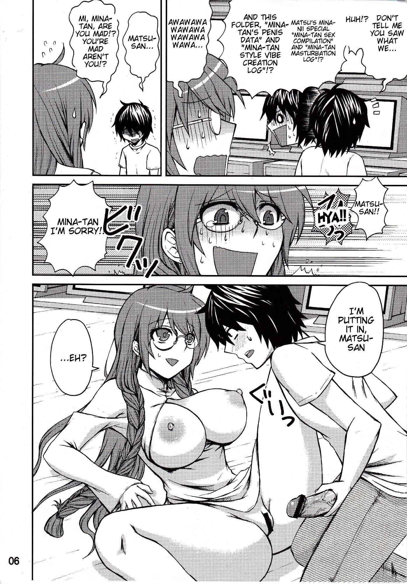 Sekirei Dj - Matsu-san Is My Sekirei 1
