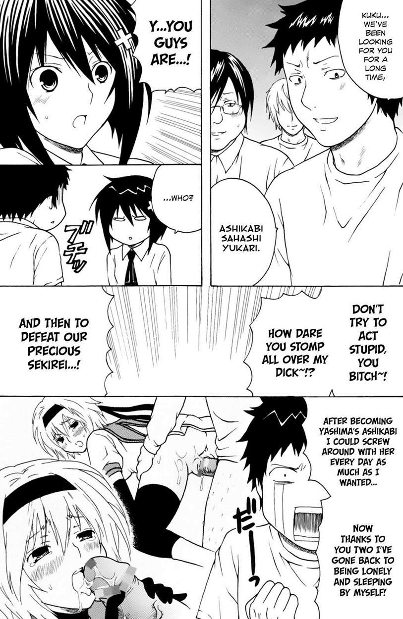 Sekirei Dj - Sekirei Hobaku Keikaku 2
