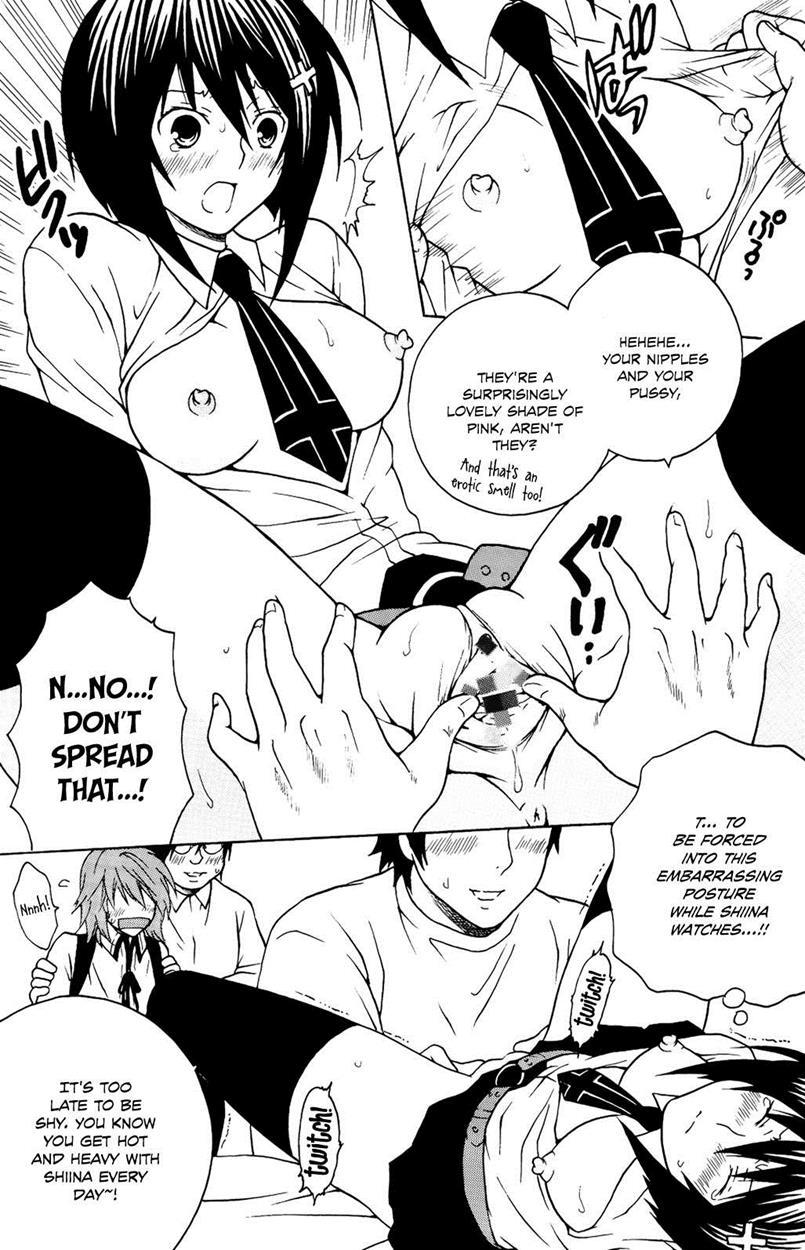 Sekirei Dj - Sekirei Hobaku Keikaku 2