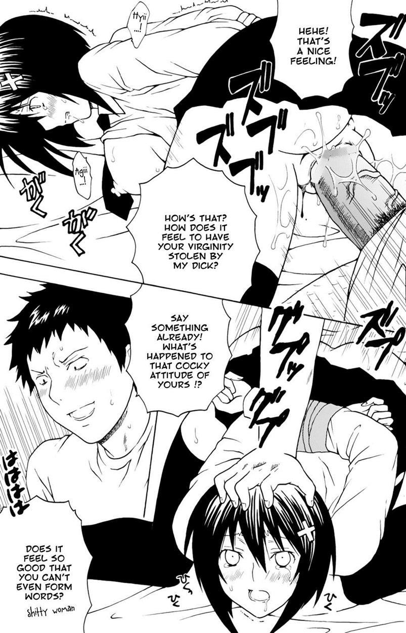 Sekirei Dj - Sekirei Hobaku Keikaku 2
