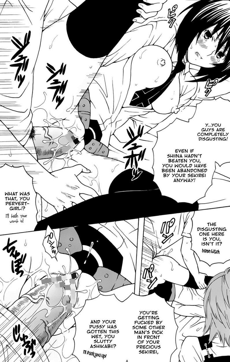 Sekirei Dj - Sekirei Hobaku Keikaku 2