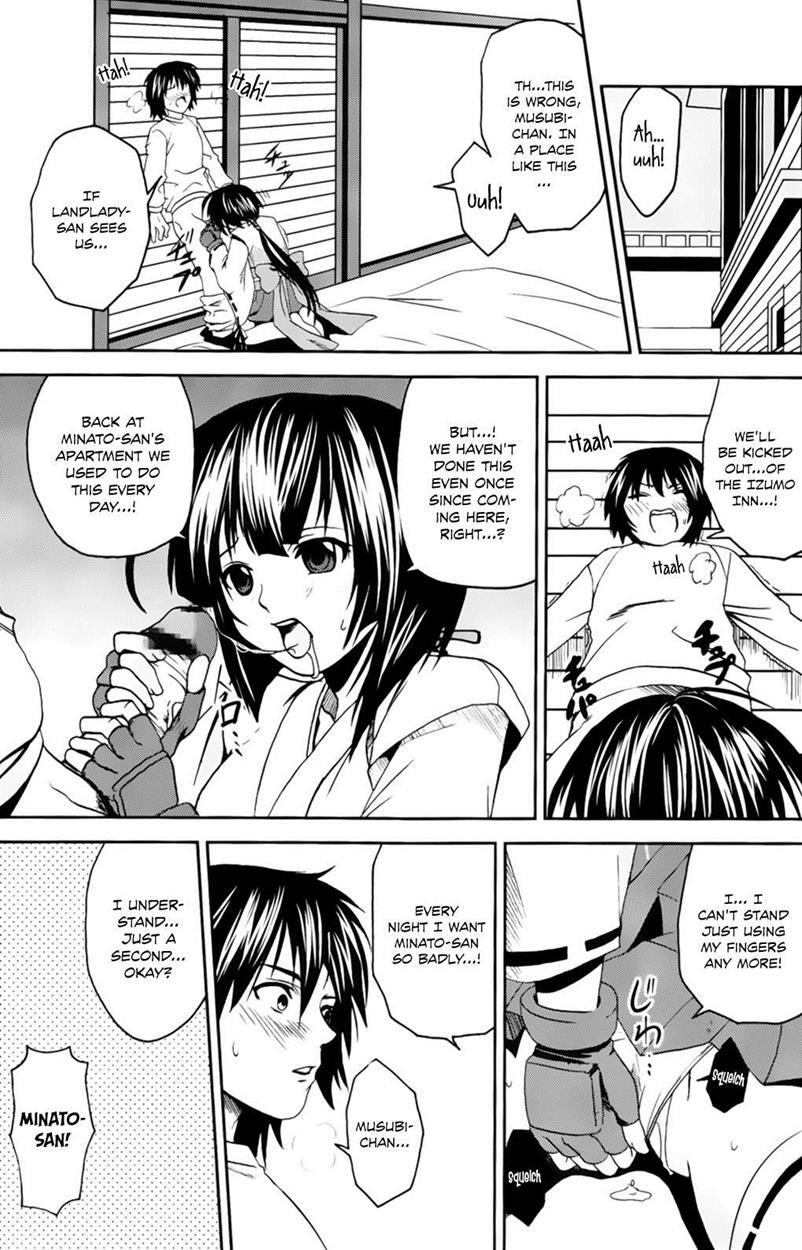 Sekirei Dj - Sekirei Hobaku Keikaku 2