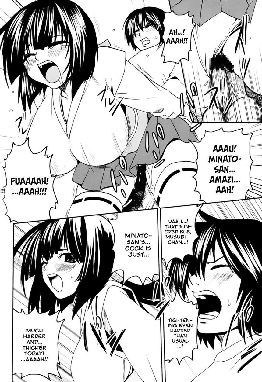 Sekirei Dj - Sekirei Hobaku Keikaku 2