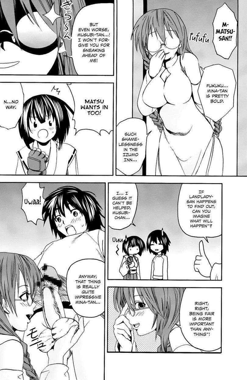 Sekirei Dj - Sekirei Hobaku Keikaku 2