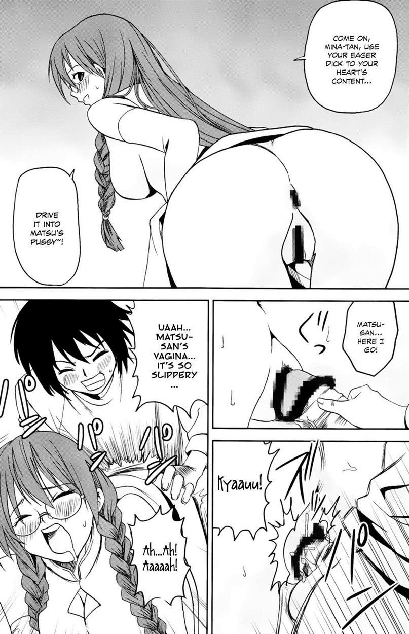 Sekirei Dj - Sekirei Hobaku Keikaku 2