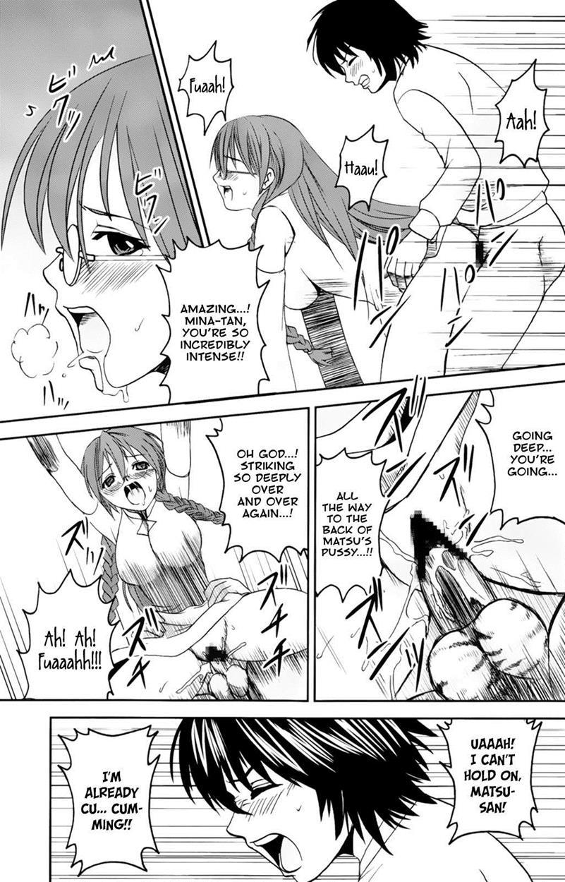 Sekirei Dj - Sekirei Hobaku Keikaku 2