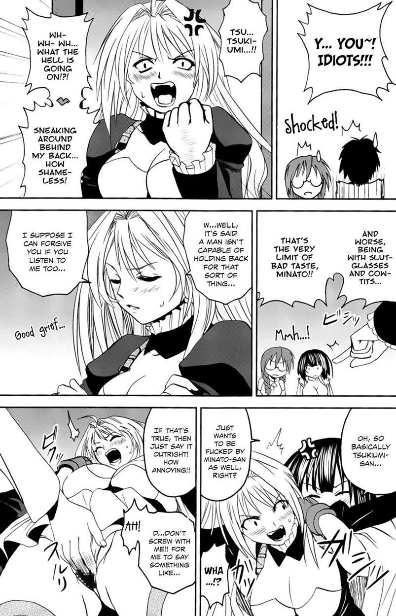 Sekirei Dj - Sekirei Hobaku Keikaku 2