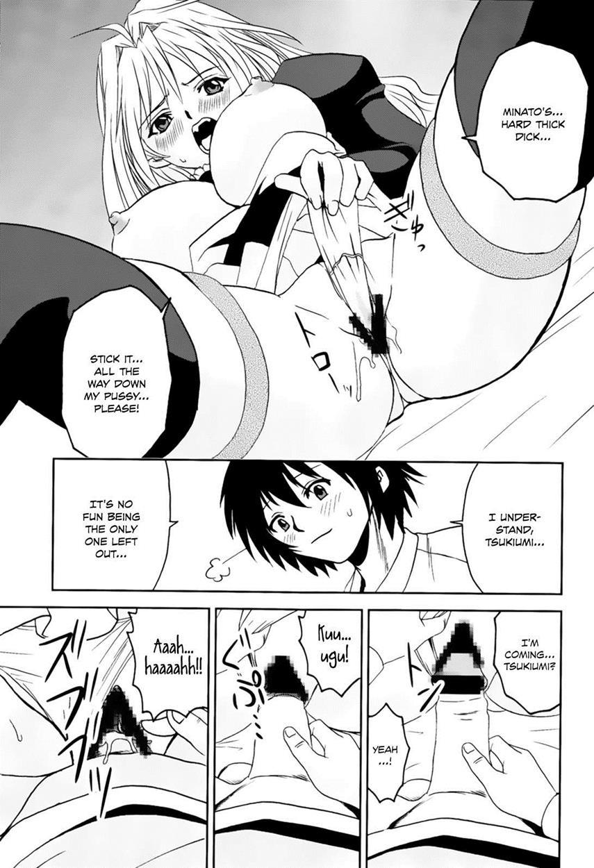 Sekirei Dj - Sekirei Hobaku Keikaku 2