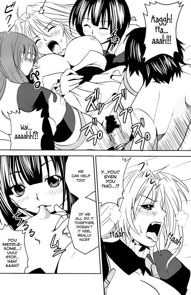 Sekirei Dj - Sekirei Hobaku Keikaku 2