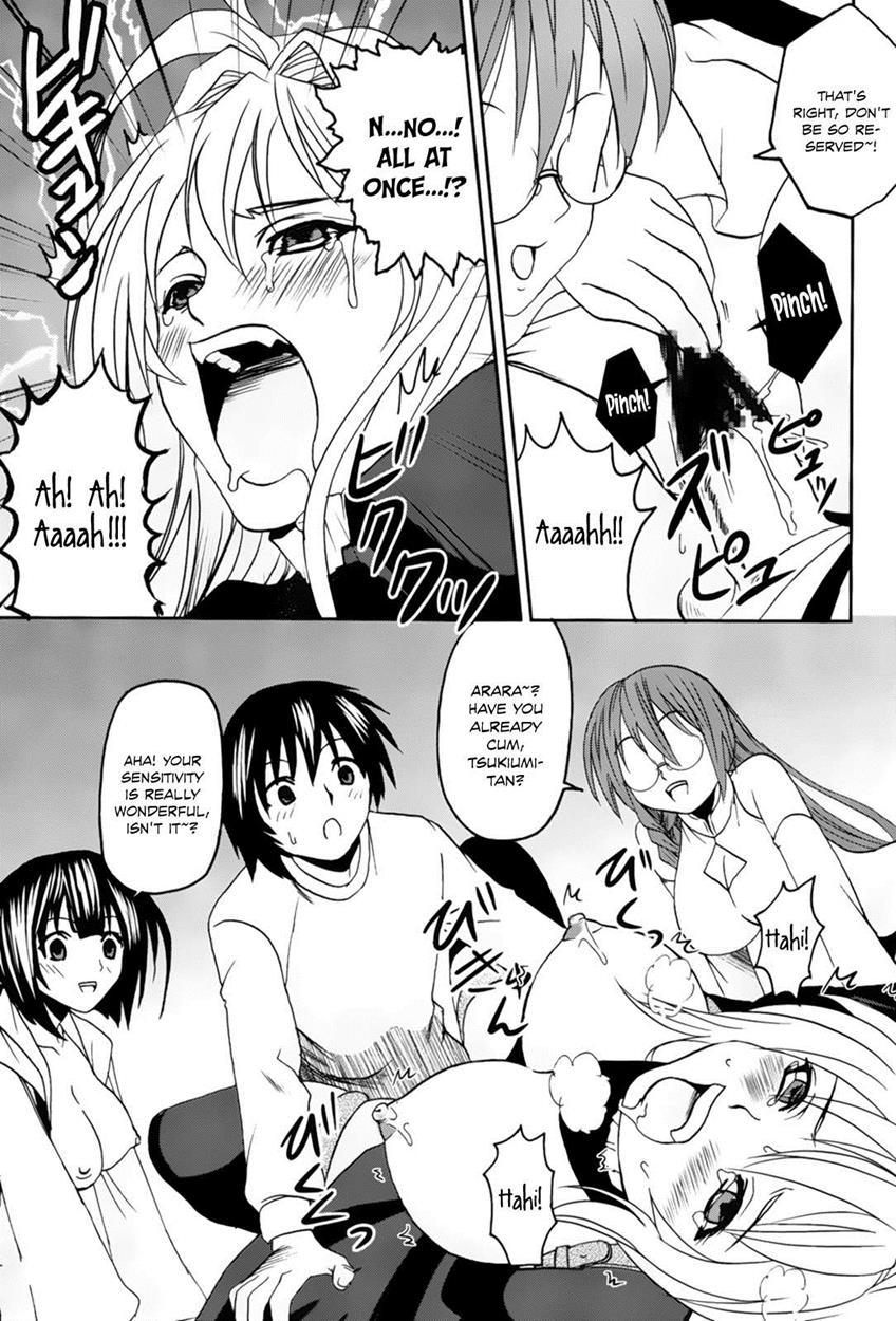 Sekirei Dj - Sekirei Hobaku Keikaku 2