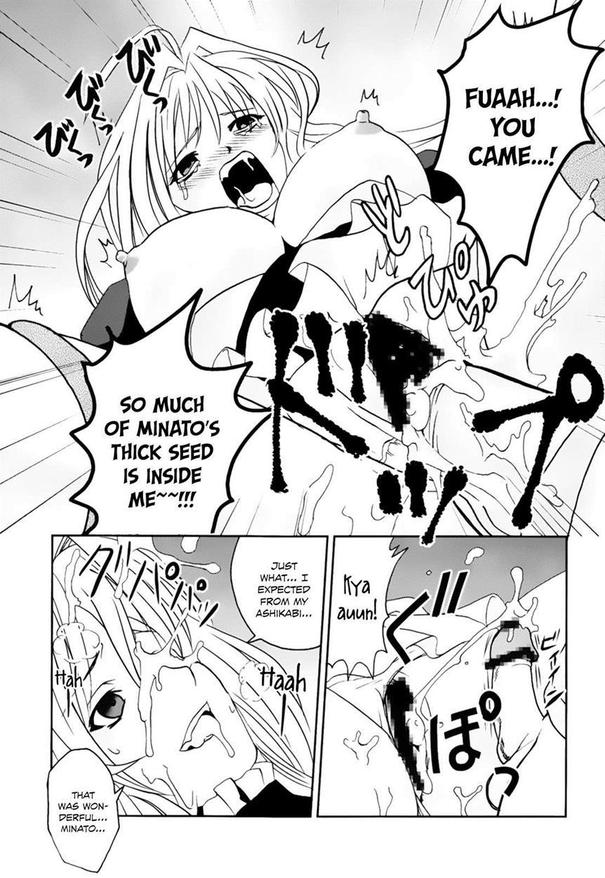 Sekirei Dj - Sekirei Hobaku Keikaku 2