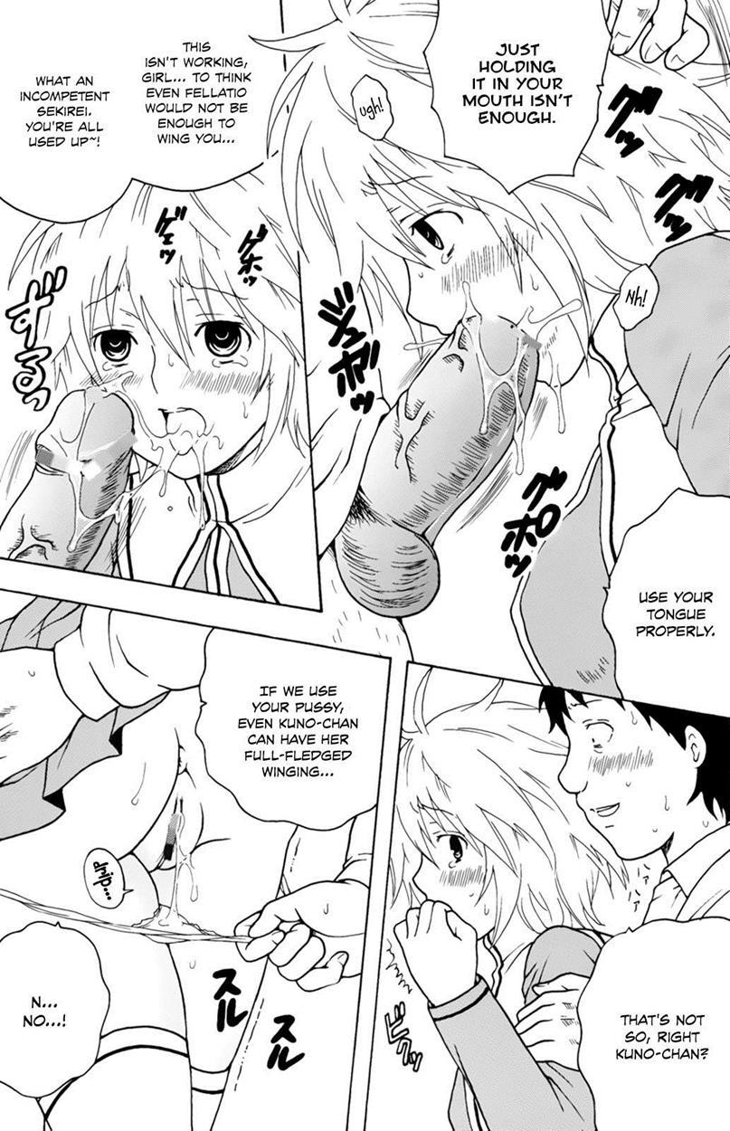 Sekirei Dj - Sekirei Hobaku Keikaku 2