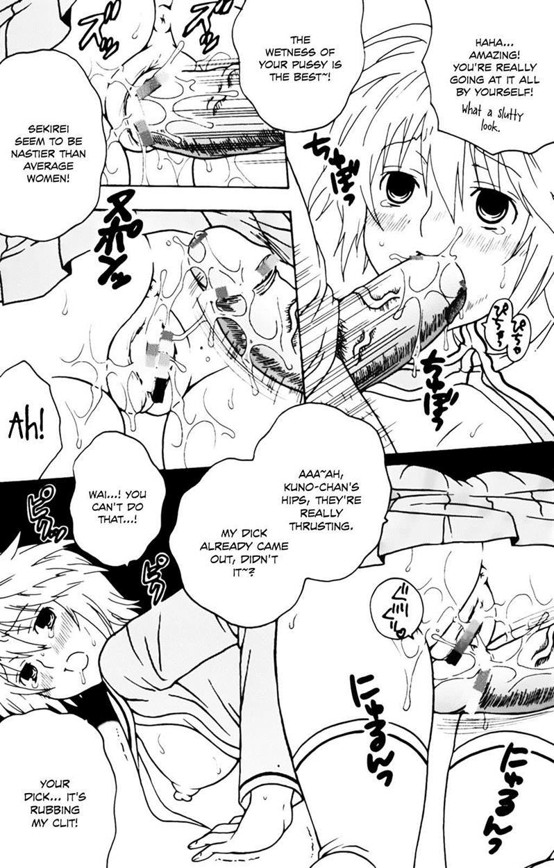 Sekirei Dj - Sekirei Hobaku Keikaku 2