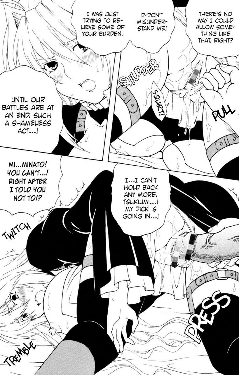 Sekirei Dj - Sekirei Hobaku Keikaku 3