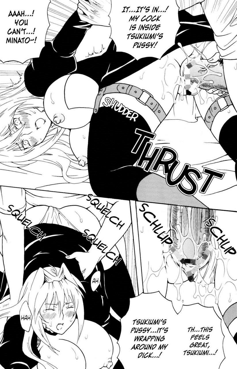 Sekirei Dj - Sekirei Hobaku Keikaku 3