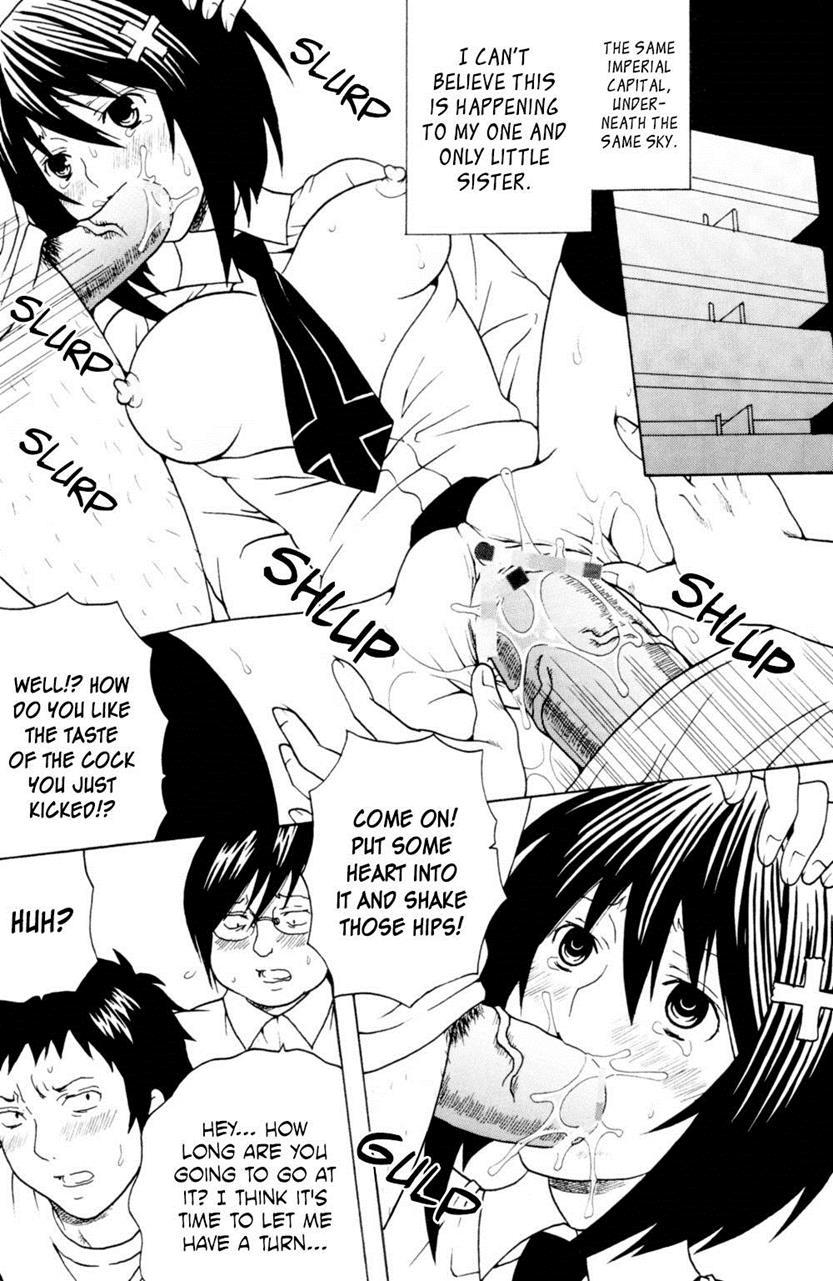 Sekirei Dj - Sekirei Hobaku Keikaku 3