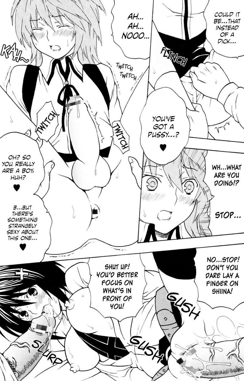 Sekirei Dj - Sekirei Hobaku Keikaku 3
