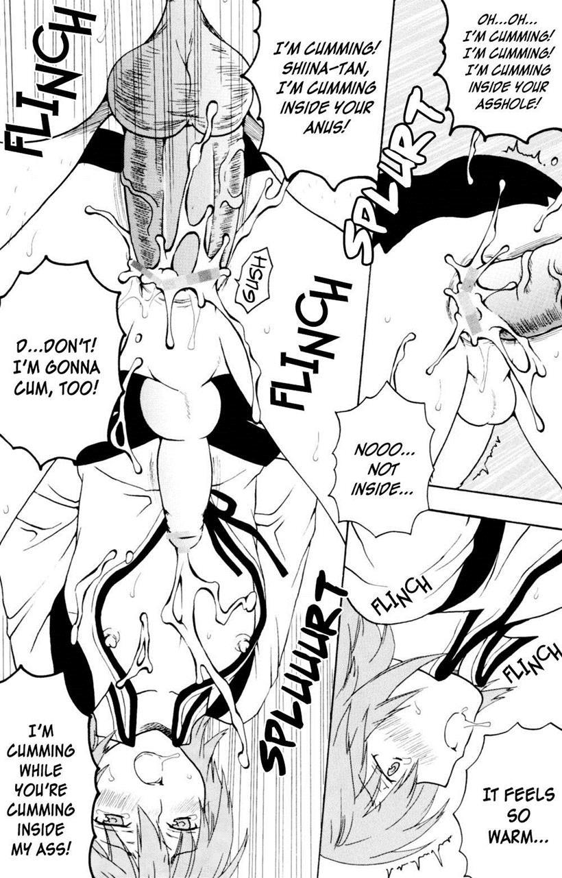 Sekirei Dj - Sekirei Hobaku Keikaku 3