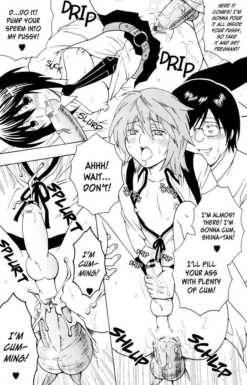 Sekirei Dj - Sekirei Hobaku Keikaku 3