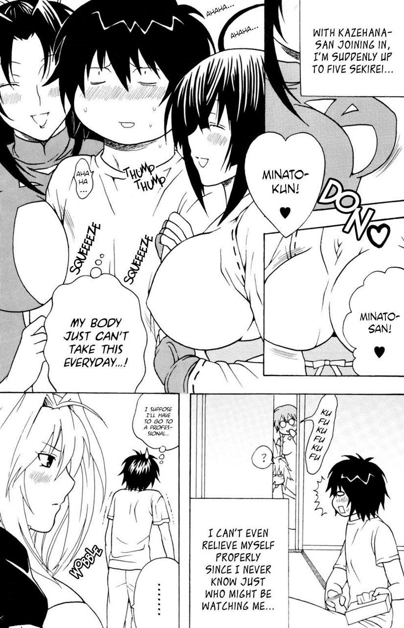 Sekirei Dj - Sekirei Hobaku Keikaku 3