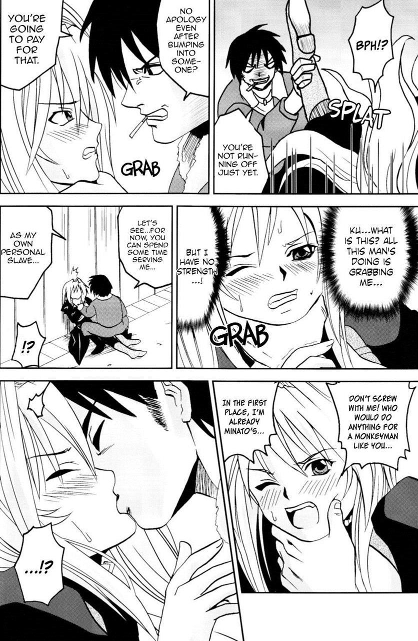 Sekirei Dj - Sekirei Hobaku Keikaku 3