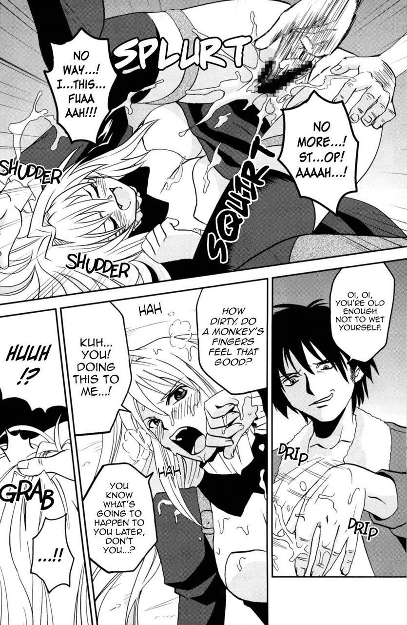 Sekirei Dj - Sekirei Hobaku Keikaku 3