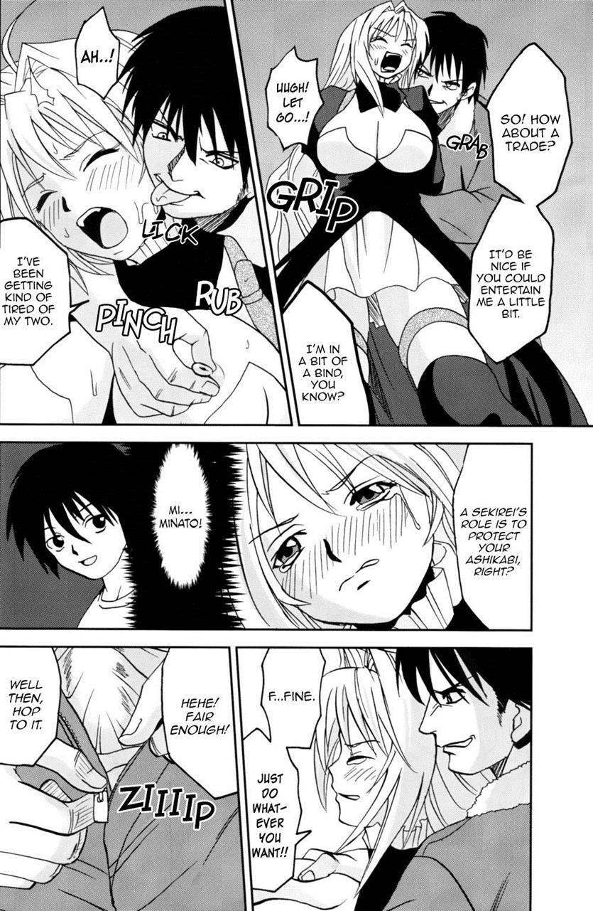 Sekirei Dj - Sekirei Hobaku Keikaku 3