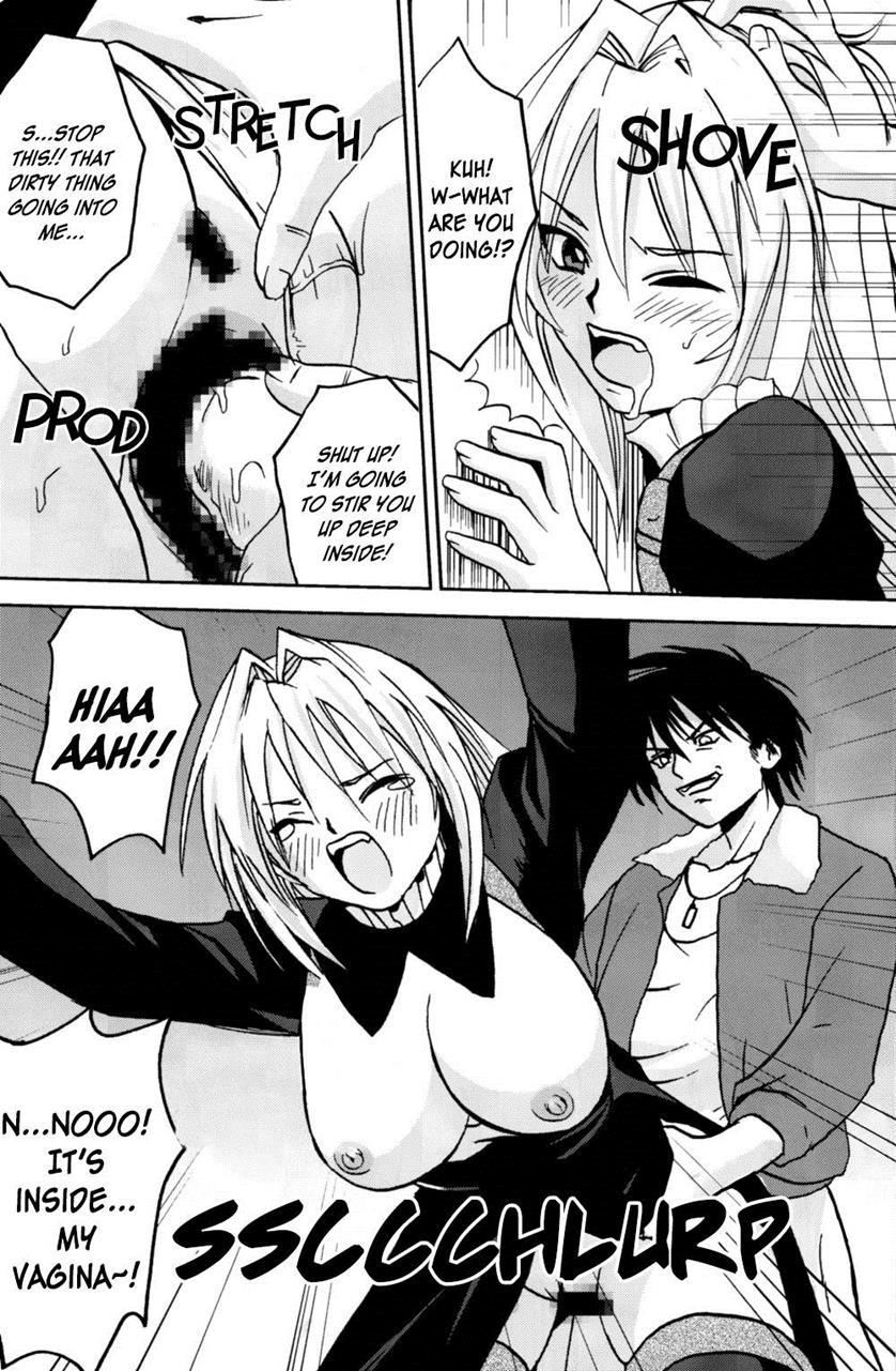Sekirei Dj - Sekirei Hobaku Keikaku 3