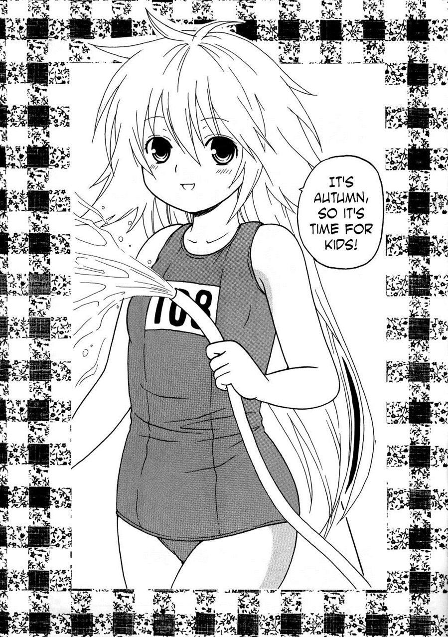 Sekirei Dj - Sekirei Hobaku Keikaku 3