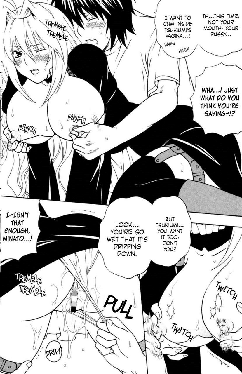 Sekirei Dj - Sekirei Hobaku Keikaku 3
