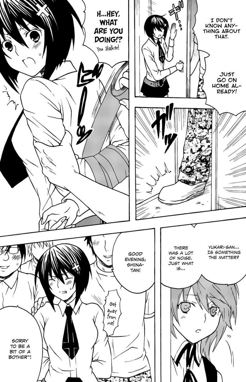 Sekirei Hobaku Keikaku 2