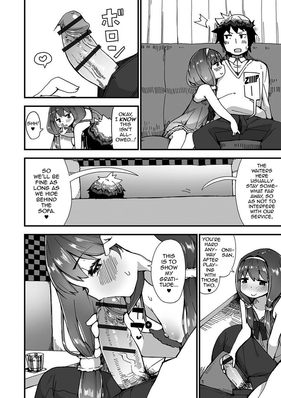 Sekucaba De Otokonokotachi To Asobimasenka? [yaoi] Chapter 1 Page 12