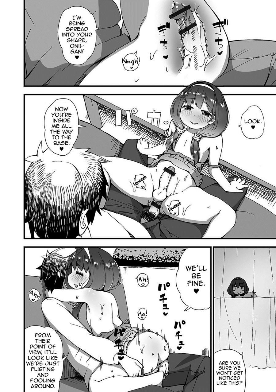 Sekucaba De Otokonokotachi To Asobimasenka? [yaoi] Chapter 1 Page 16