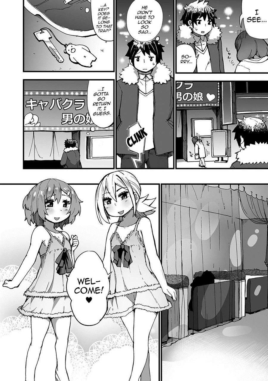 Sekucaba De Otokonokotachi To Asobimasenka? [yaoi] Chapter 1 Page 2
