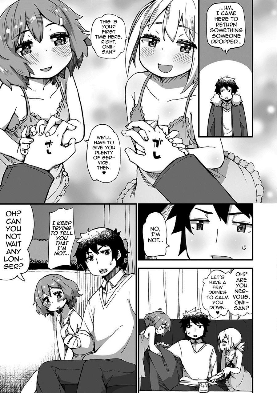 Sekucaba De Otokonokotachi To Asobimasenka? [yaoi] Chapter 1 Page 3